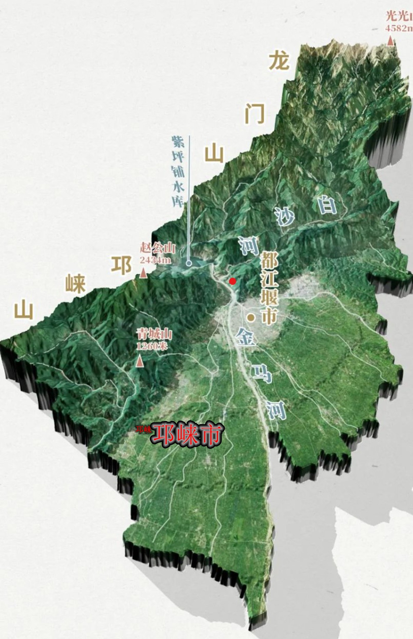 ��Ļ��ͼ 2026-05-23 210744_����.jpg