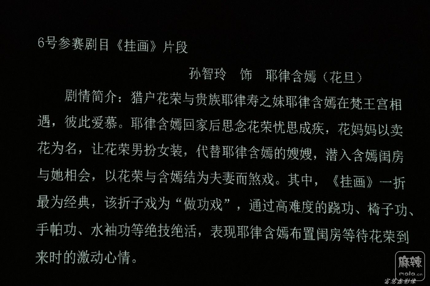 DSC06794_����.jpg