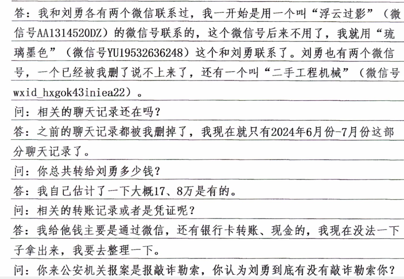 dc9a08013eee2018c0812f30001bf61.png