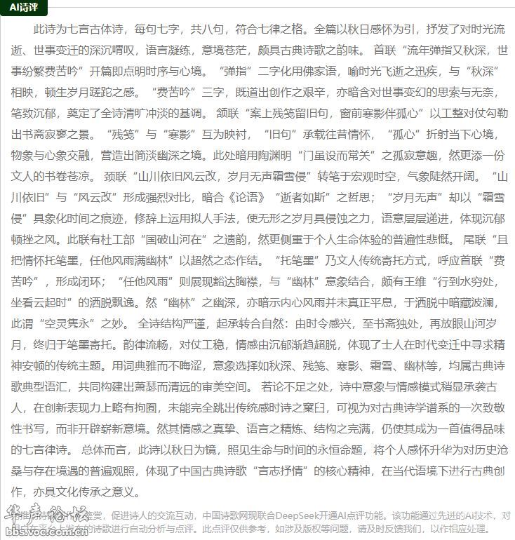 202607111653519281-6505092.png