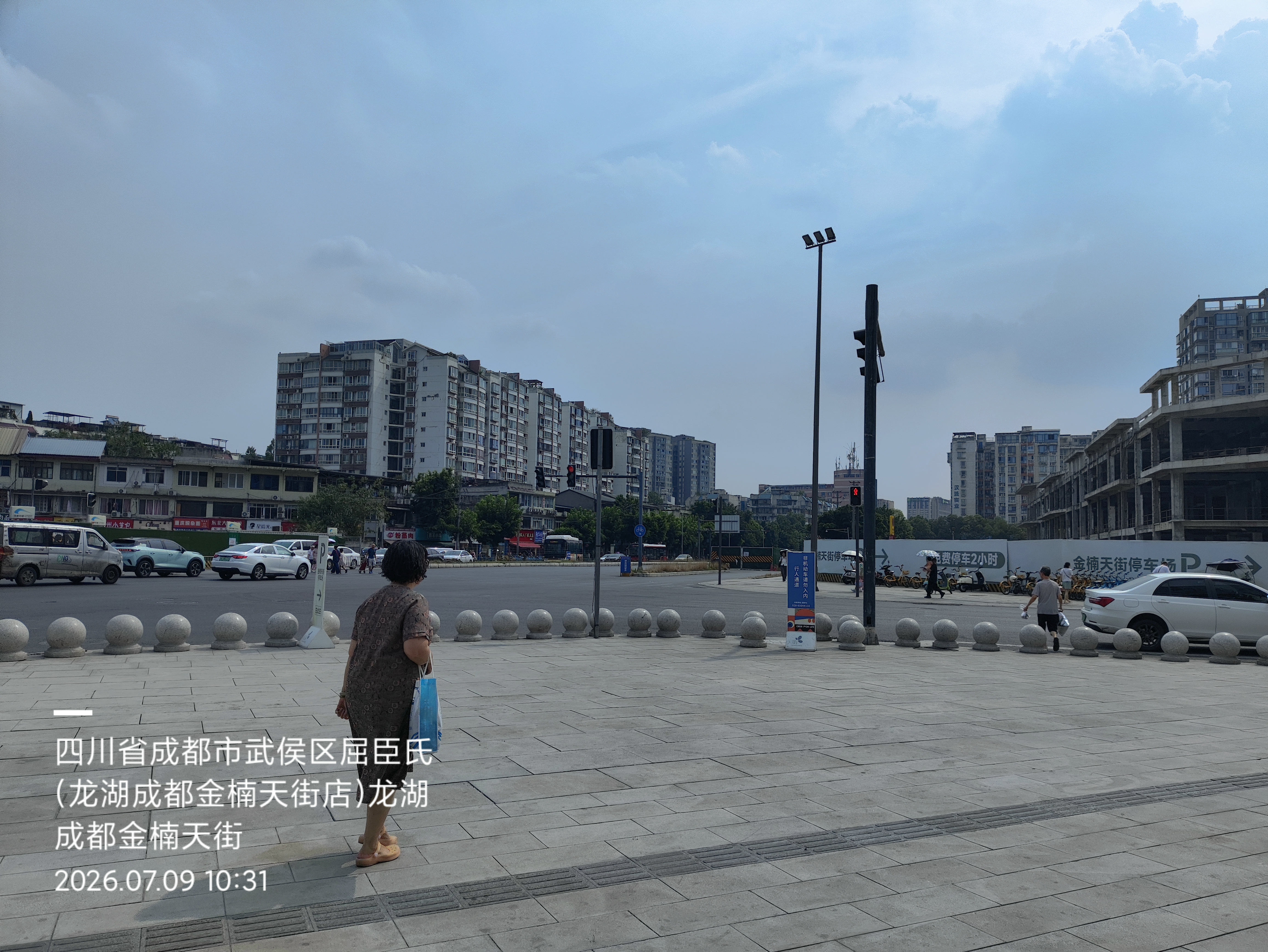 20260712093621mini_bbs_wap_7915231_liDfUvTUjiqLFe88TQN40gGJ-2mX.jpg