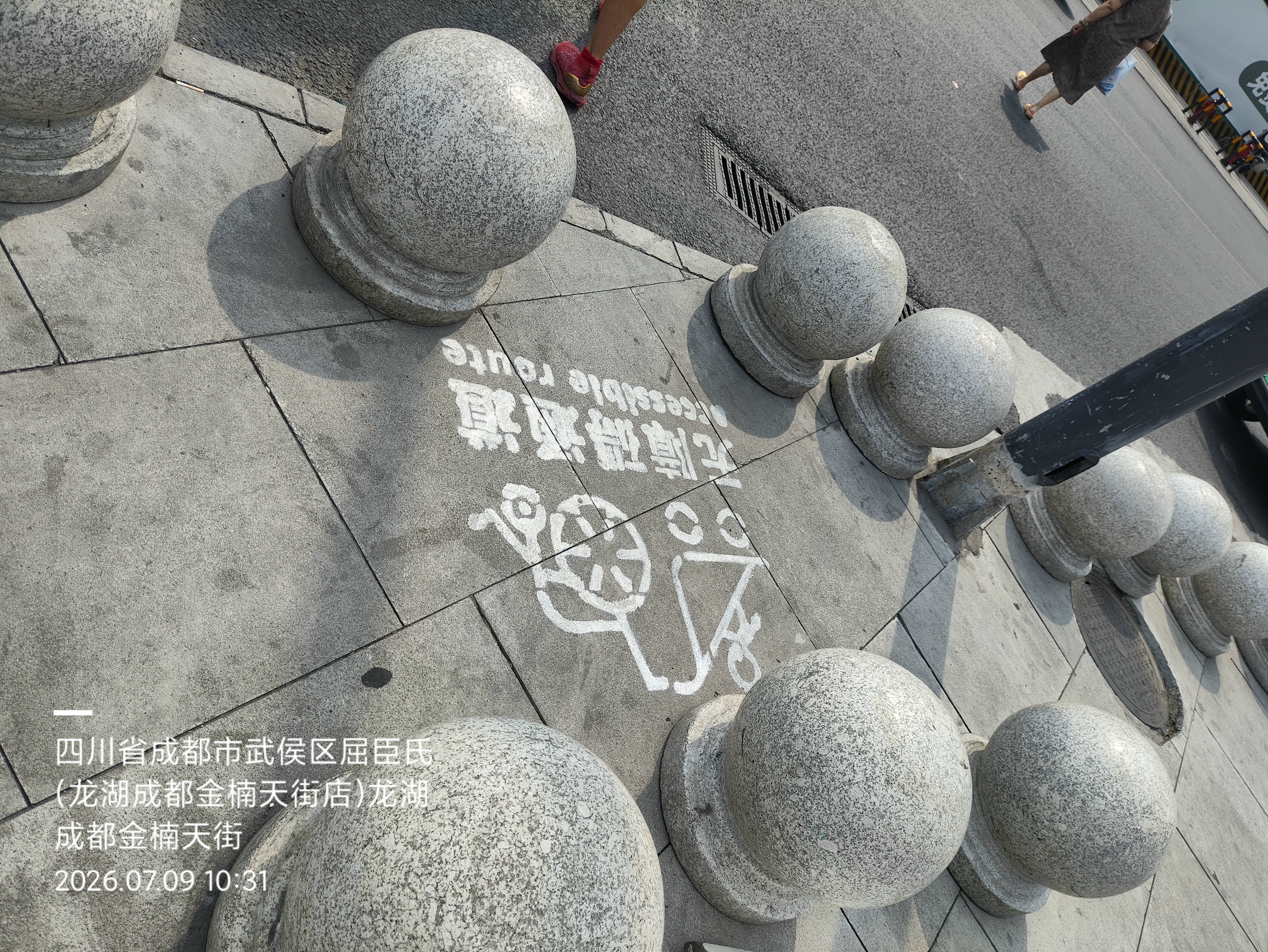 20260712093640mini_bbs_wap_7915231_liX-2C57BHENhaexXurWsTSmnk4N.jpg