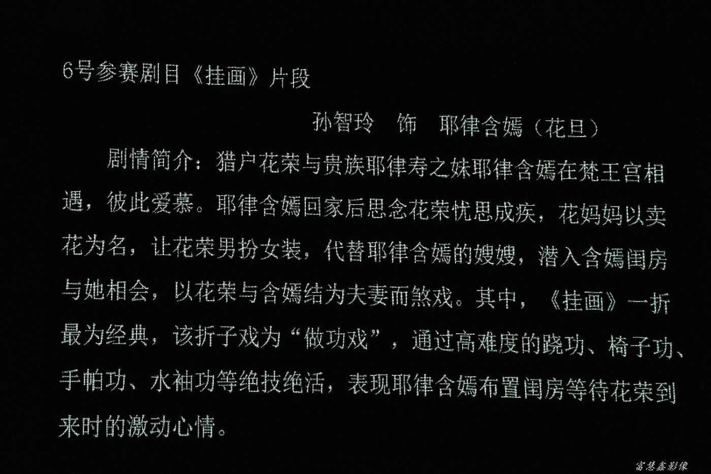 DSC06794_����.jpg