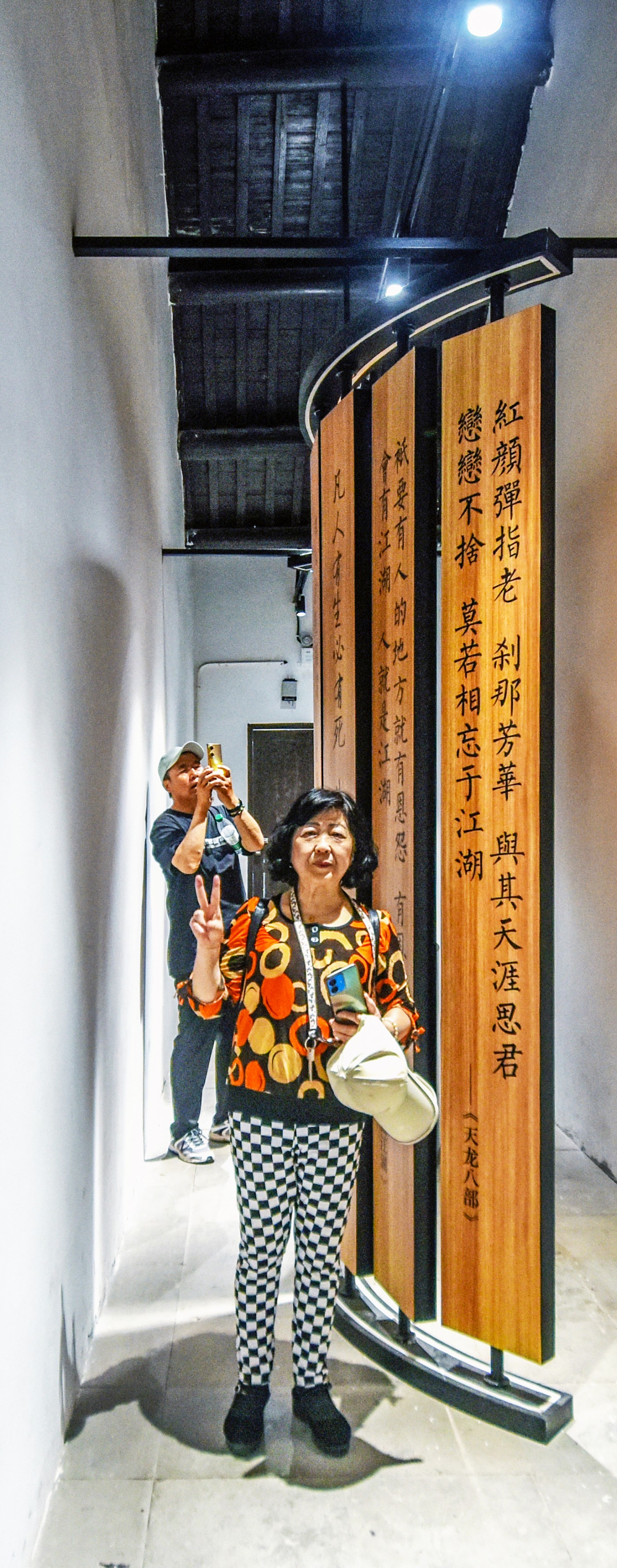 GLN_8094.JPG
