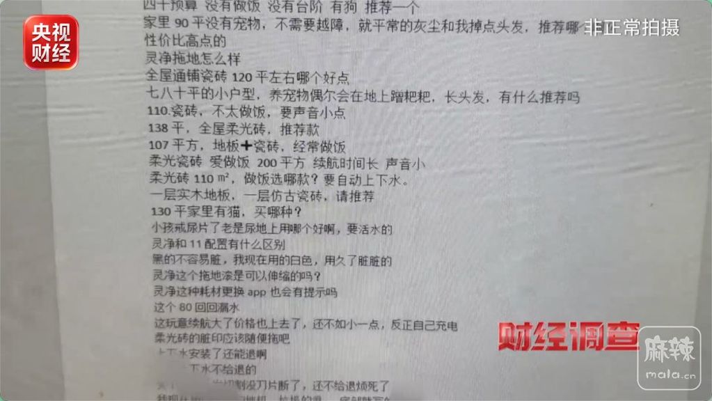7bbb45ce-460c-4fc9-b8ad-15642efe77e7.jpg