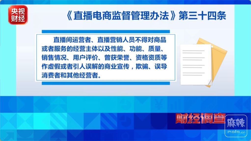 3f2ece2f-12ff-4eb3-bfc1-6ae157eb2a06.jpg