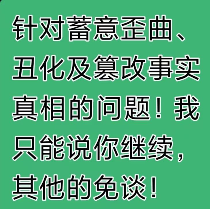 20260714085710front2_0_1558712_Fj6ht5Xlqa9K2PoVsCflidxXLHBO.jpg
