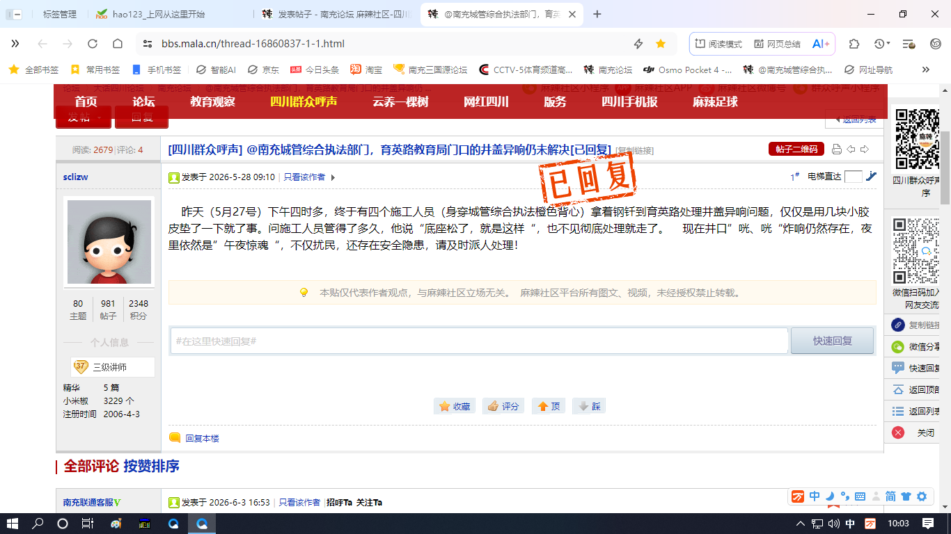�ޱ���.png