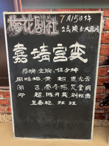 IMG_7396.png