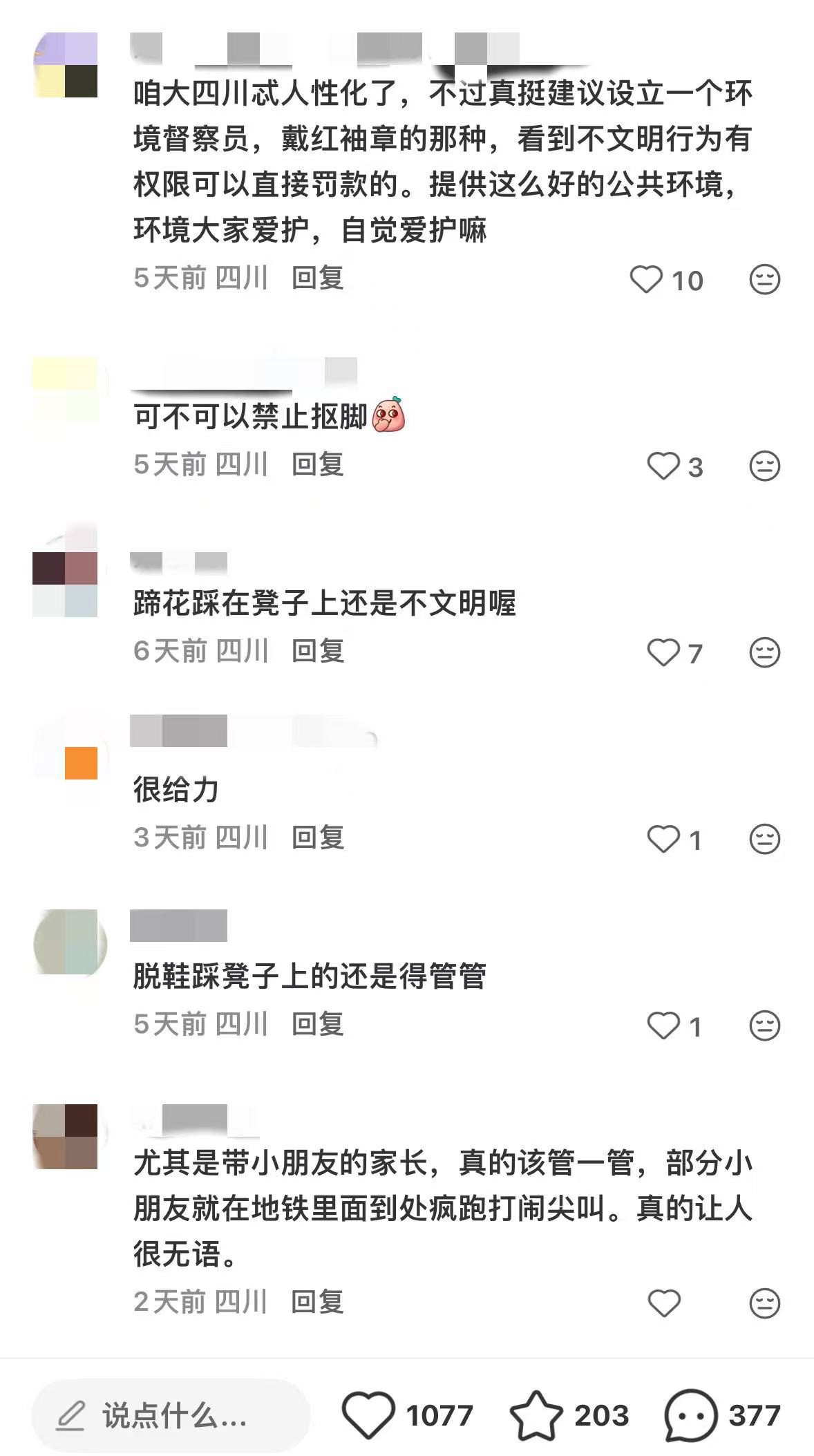 ΢��ͼƬ_20260714143529_220_2.jpg