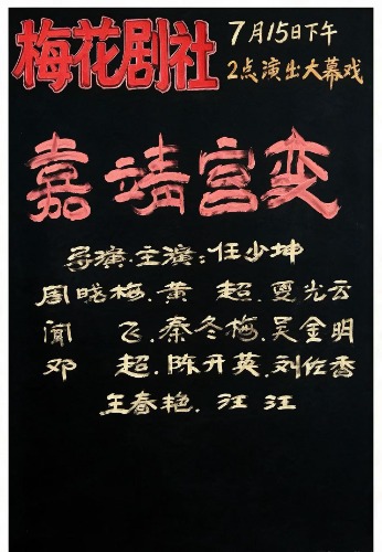 mmexport1784017619843.jpg
