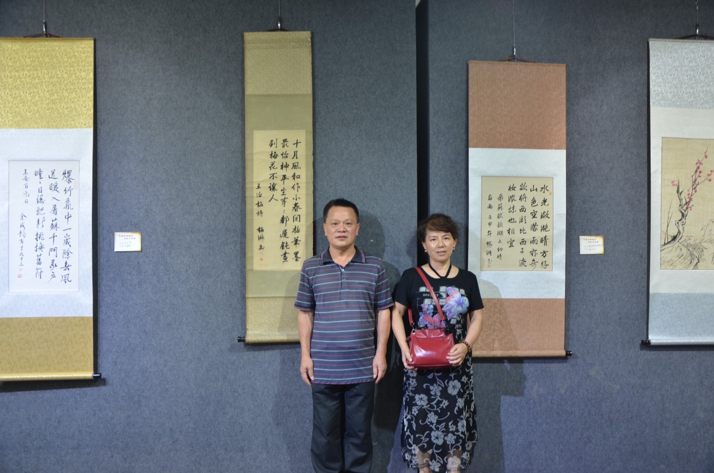 DSC_0212_��ͼ��.jpg