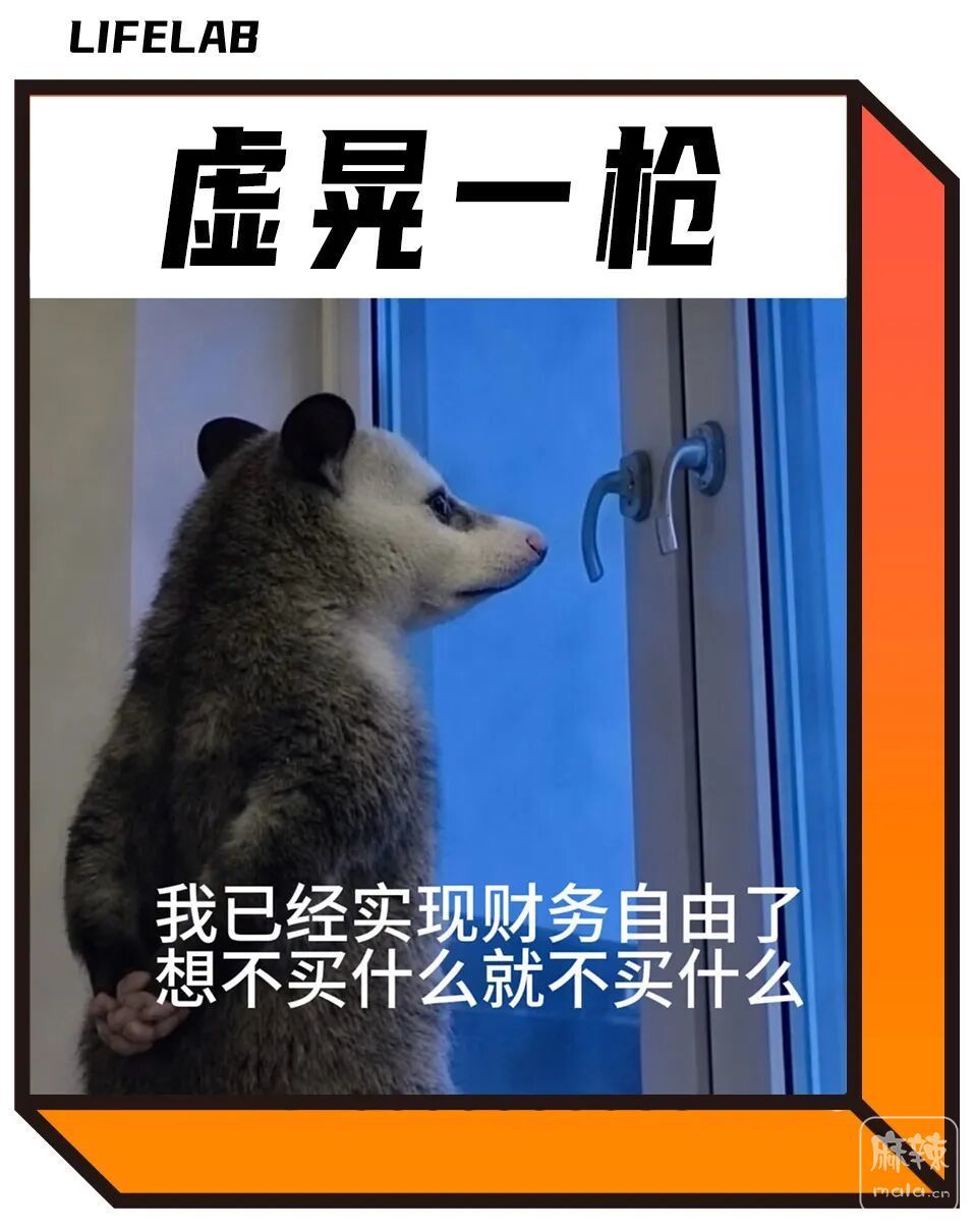 640