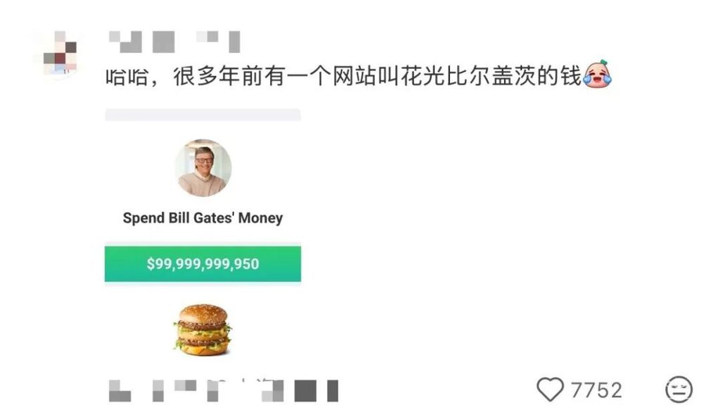 640