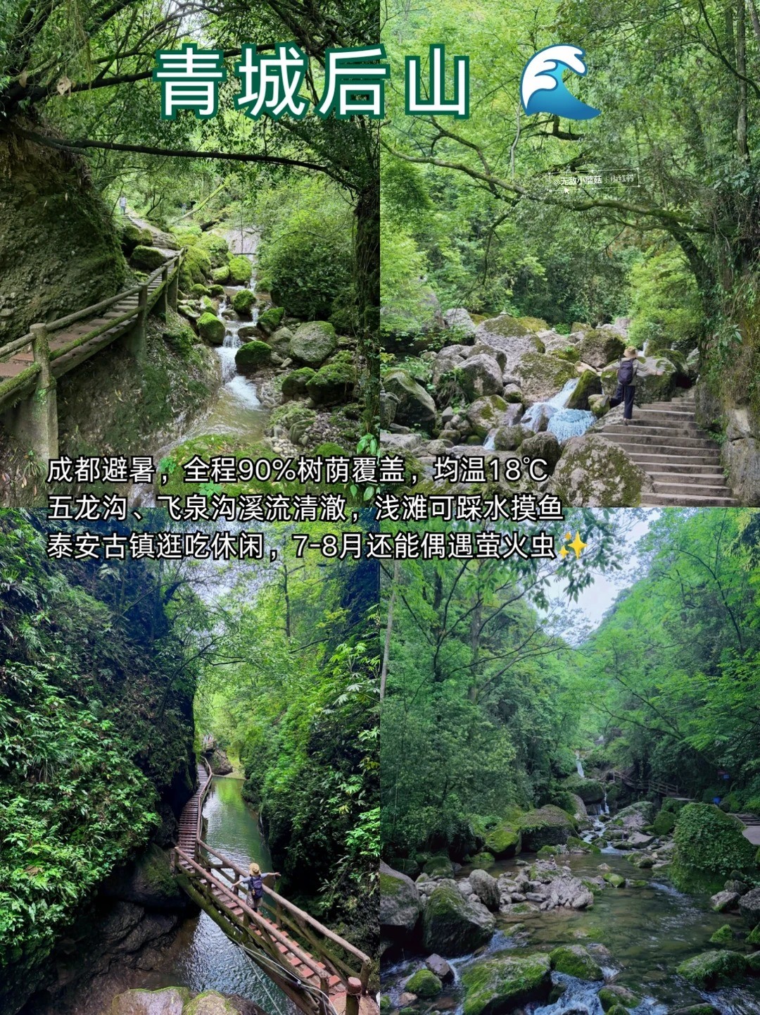 �ɶ�9�����������_����������ܾ���_6_�޵�СĢ��_����С������ҳ��.jpg