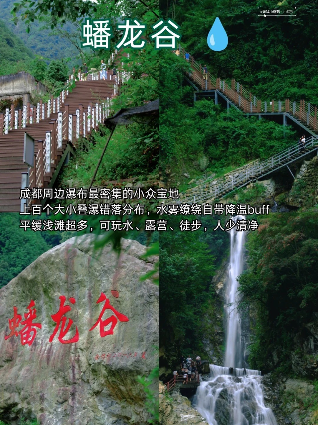 �ɶ�9�����������_����������ܾ���_9_�޵�СĢ��_����С������ҳ��.jpg