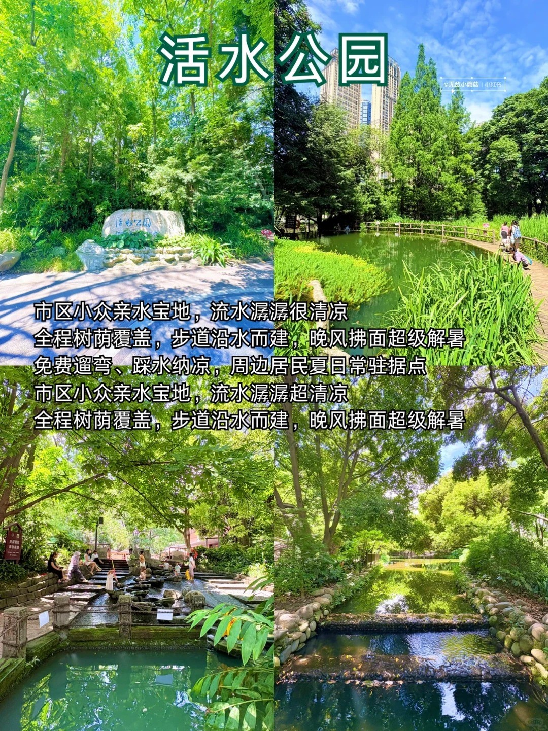 �ɶ�9�����������_����������ܾ���_4_�޵�СĢ��_����С������ҳ��.jpg