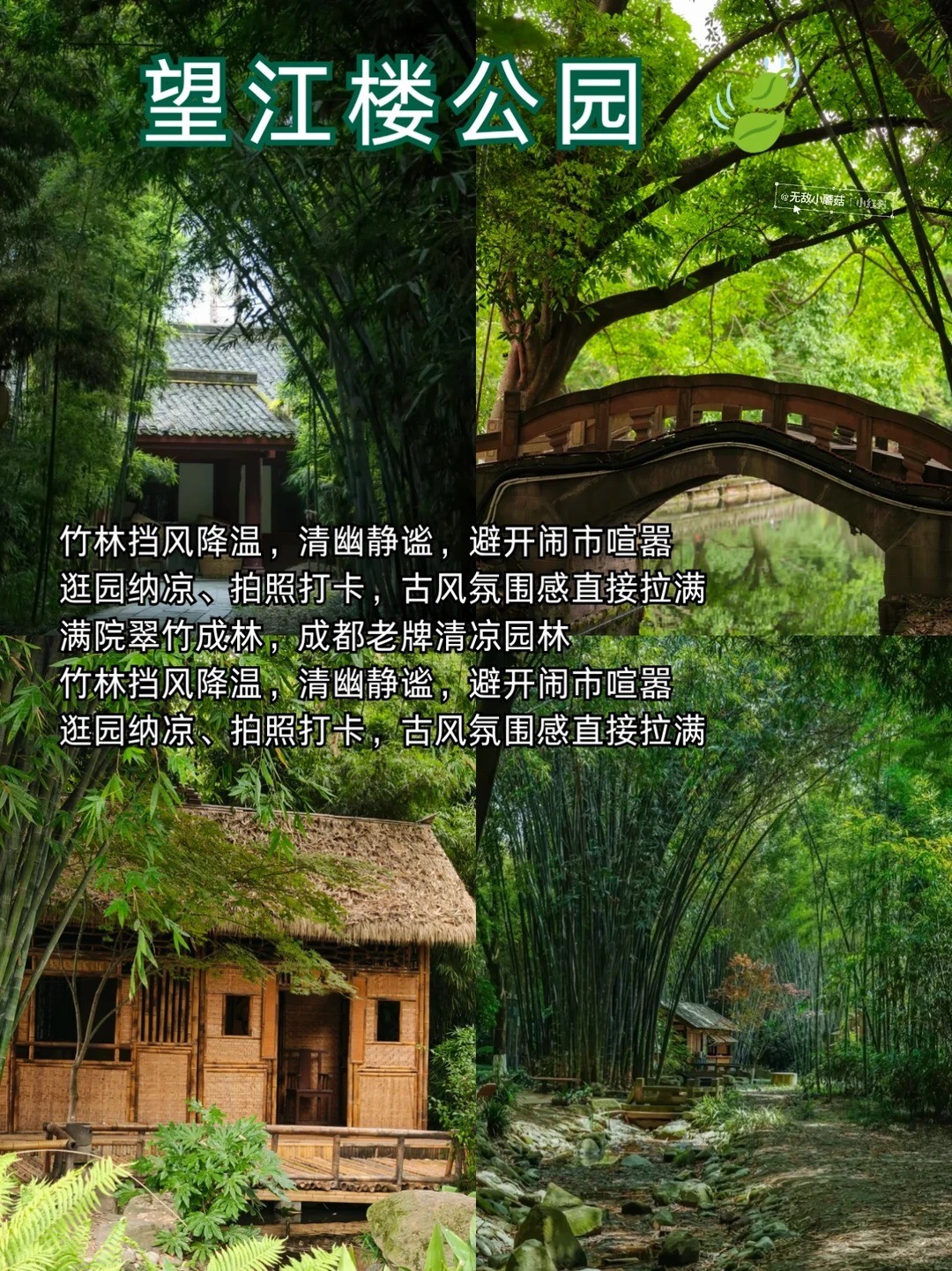 �ɶ�9�����������_����������ܾ���_5_�޵�СĢ��_����С������ҳ��.jpg