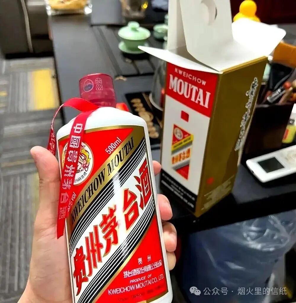 image_2.jpg