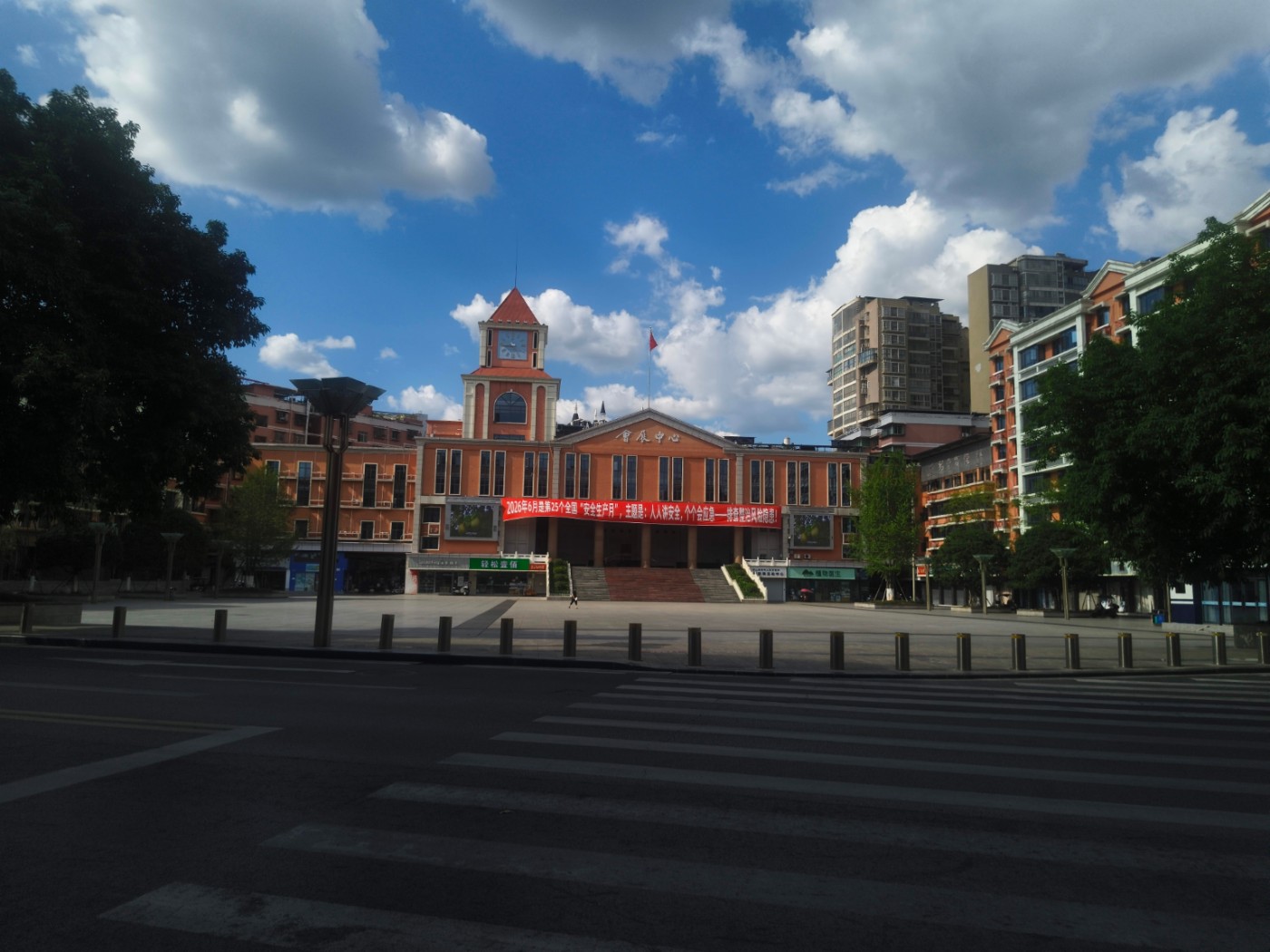 IMG_20260712_164439.jpg
