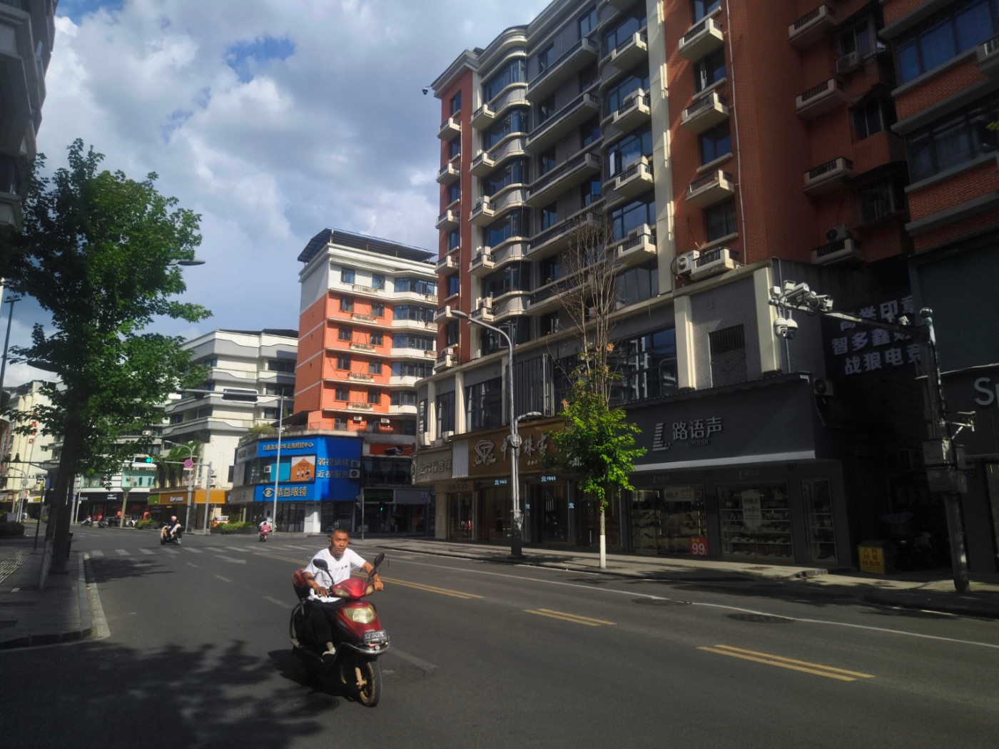IMG_20260712_164916.jpg