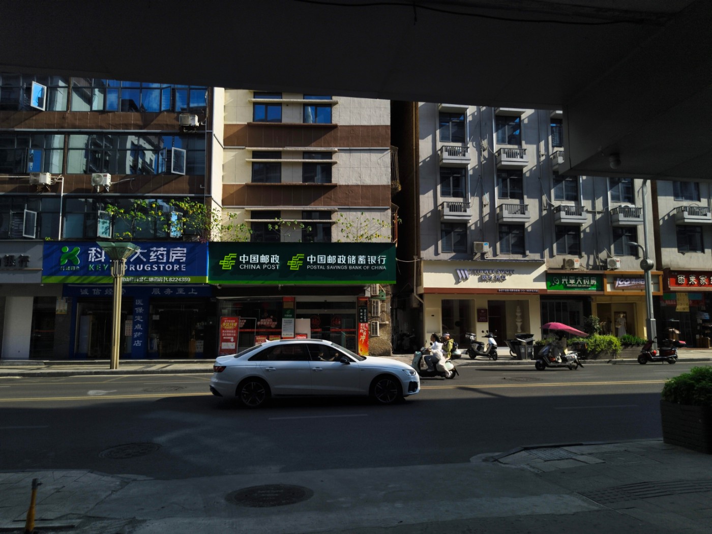 IMG_20260712_171118.jpg