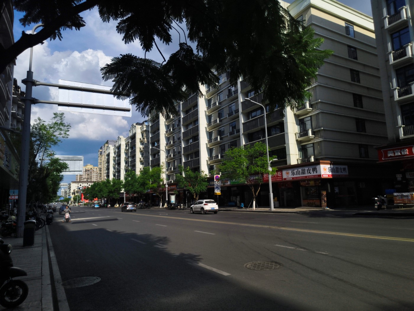 IMG_20260712_171627.jpg