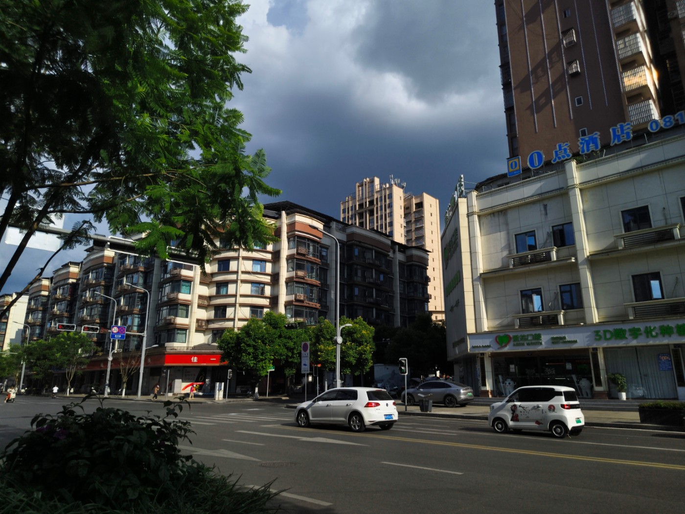 IMG_20260712_172405.jpg