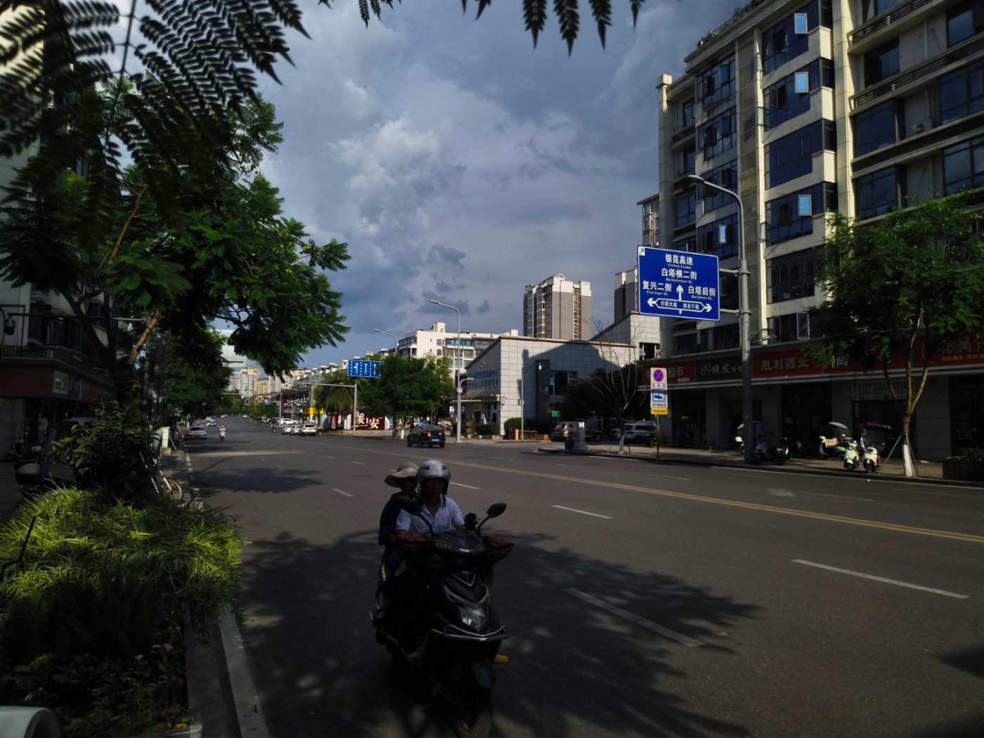 IMG_20260712_172909.jpg