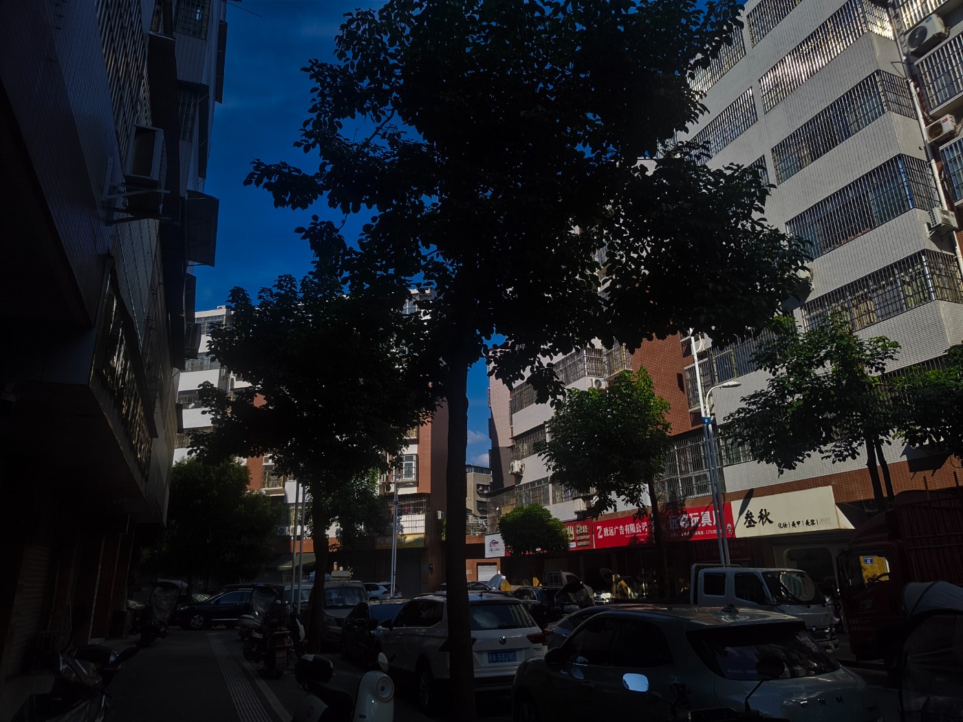 IMG_20260714_165048.jpg