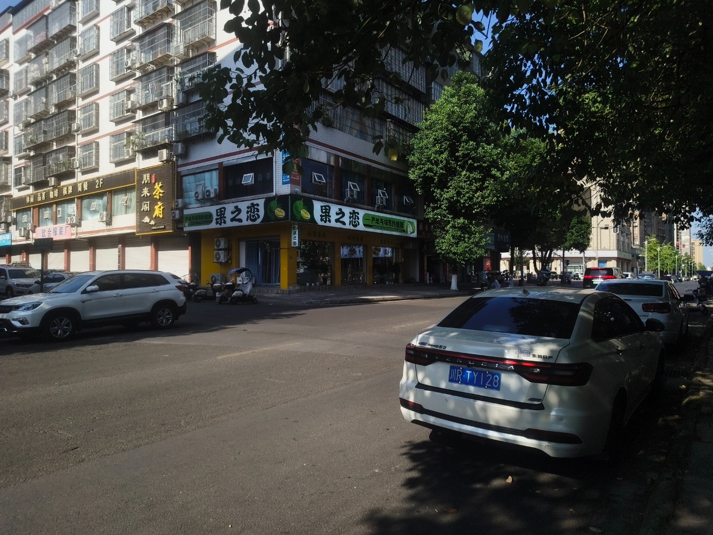 IMG_20260714_170357.jpg