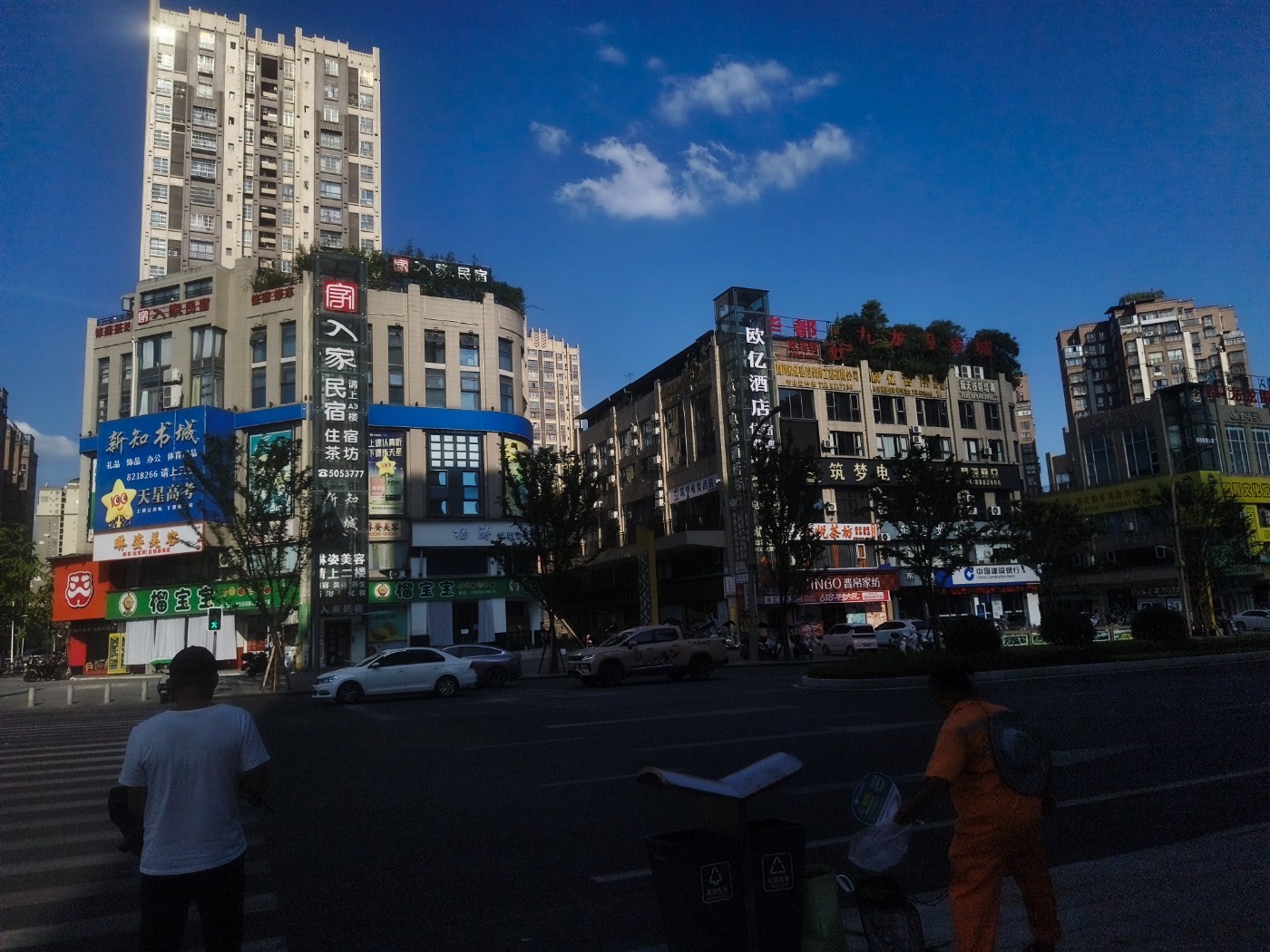 IMG_20260714_170557.jpg