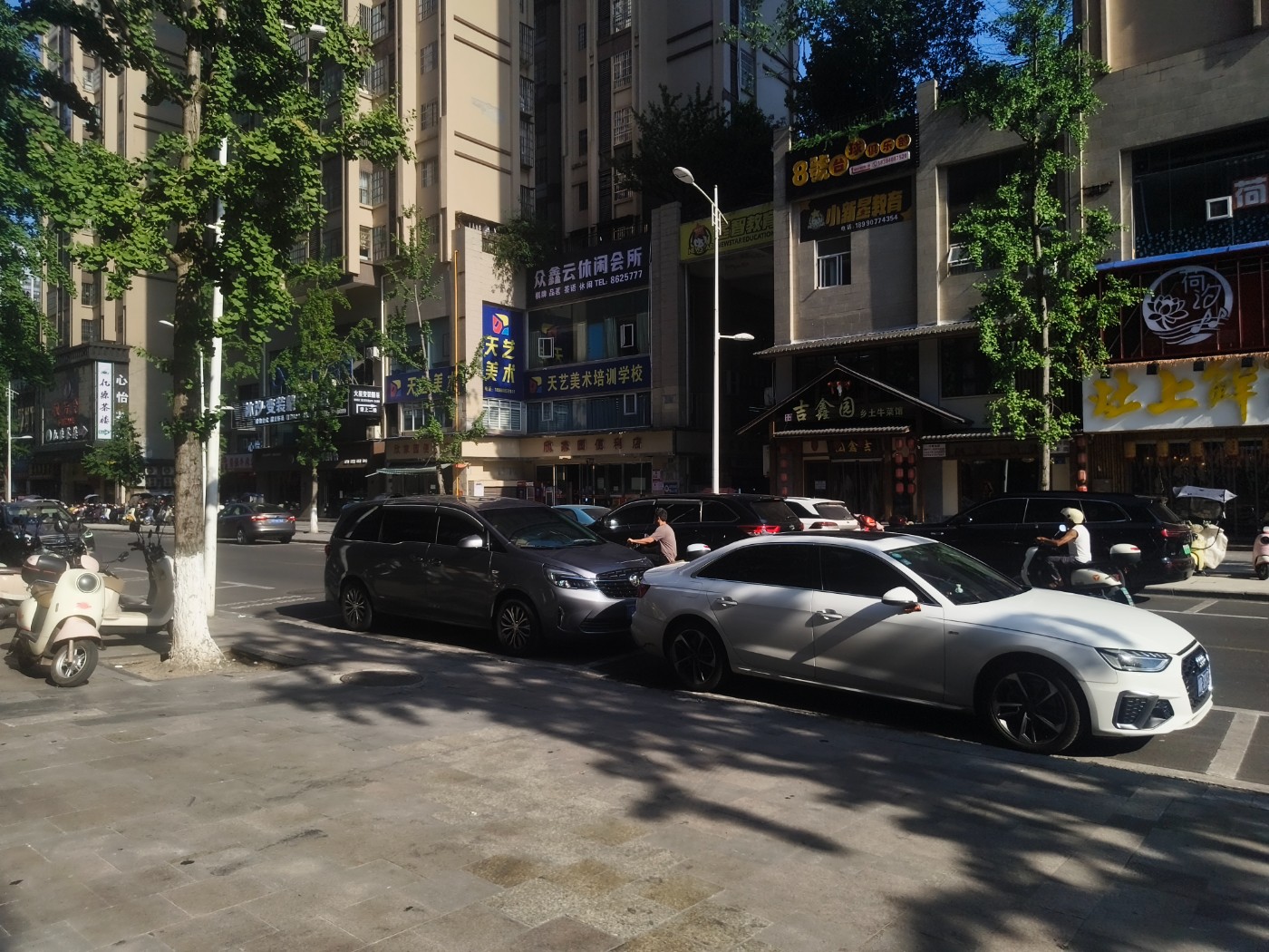 IMG_20260714_171004.jpg