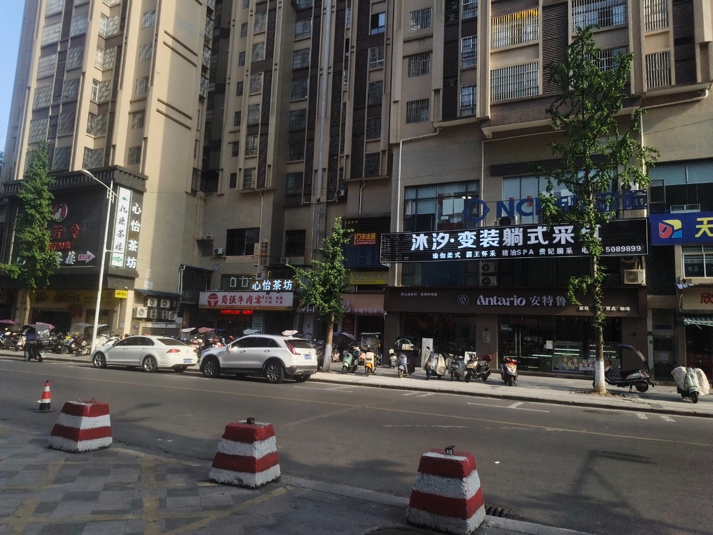 IMG_20260714_171057.jpg
