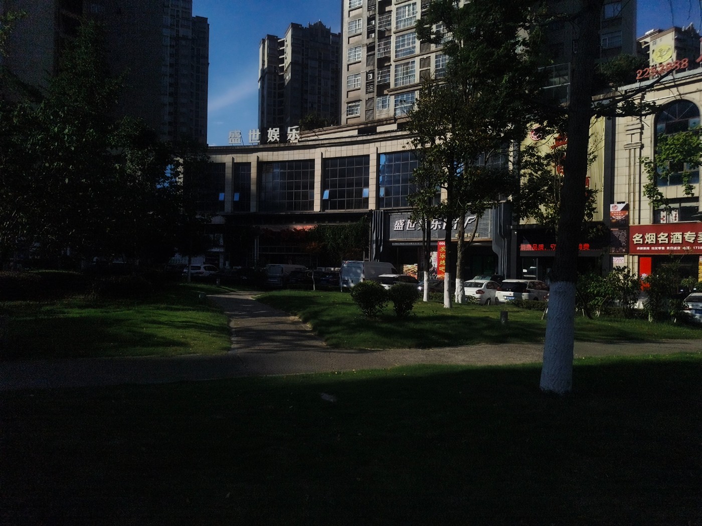 IMG_20260714_171607.jpg