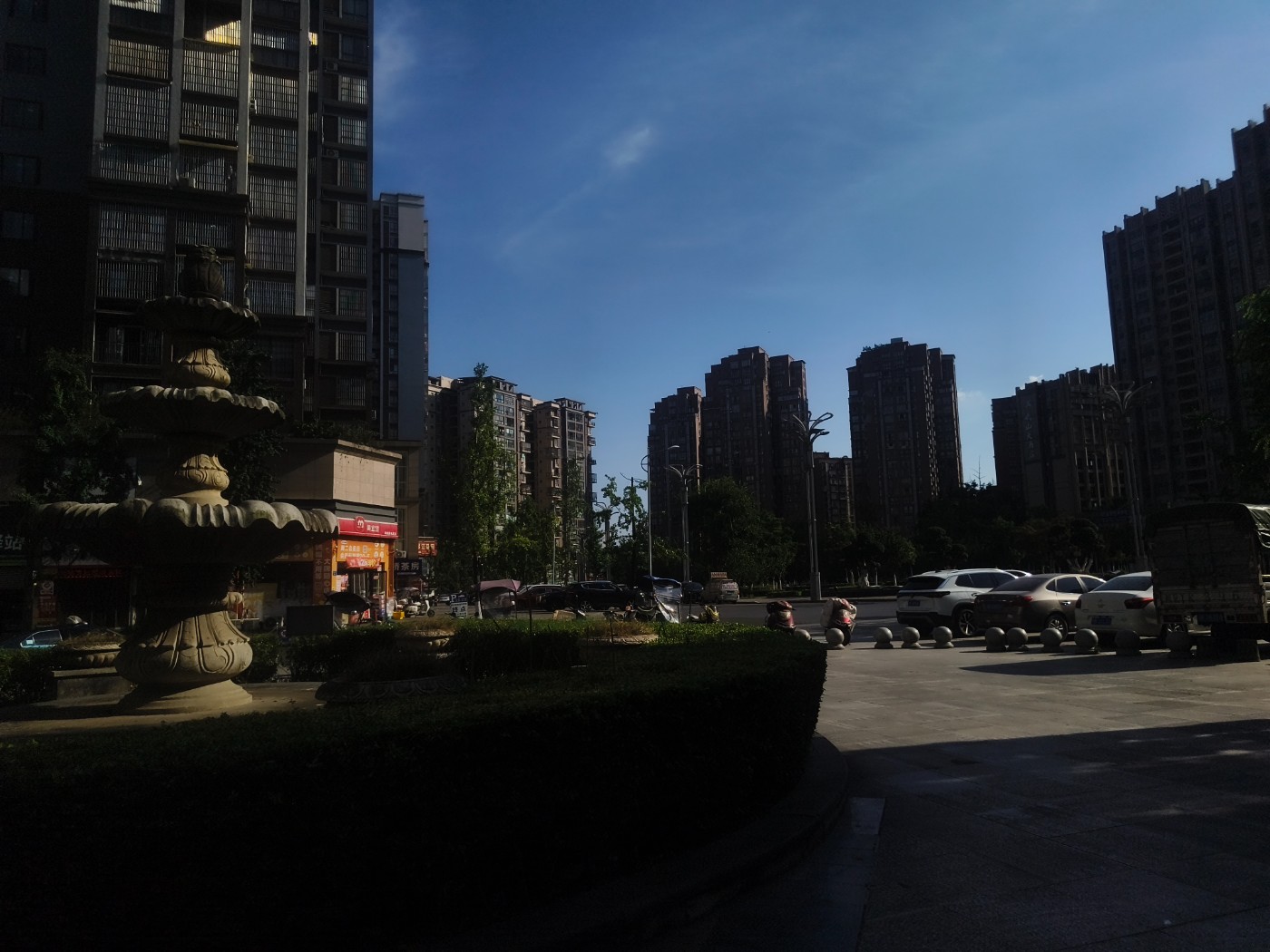 IMG_20260714_171740.jpg