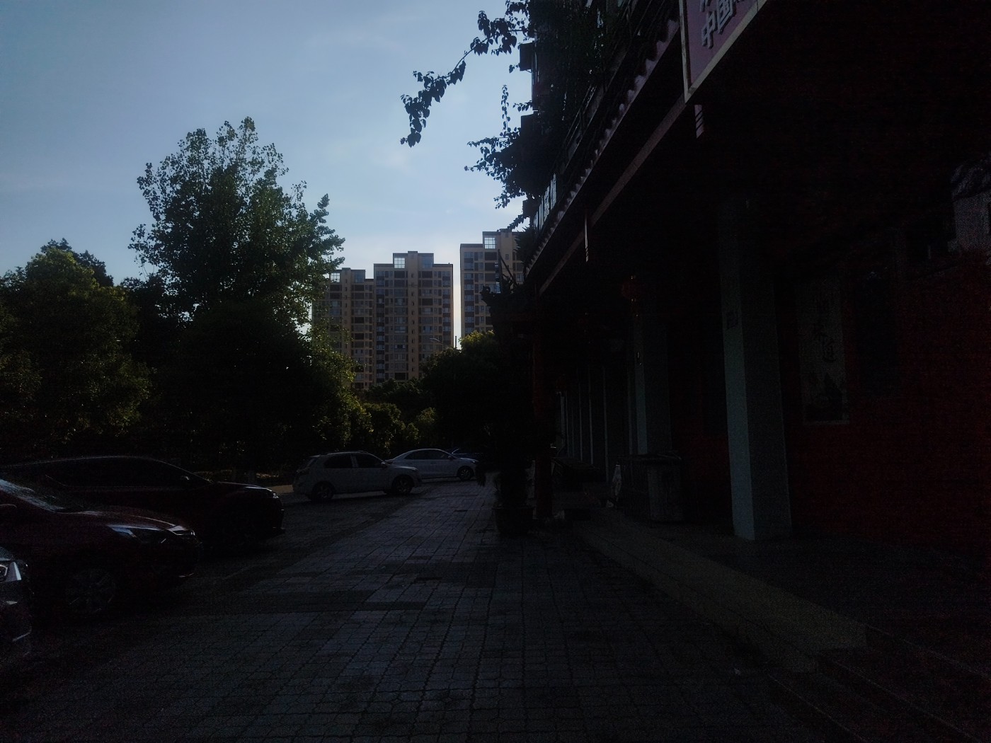 IMG_20260714_175944.jpg