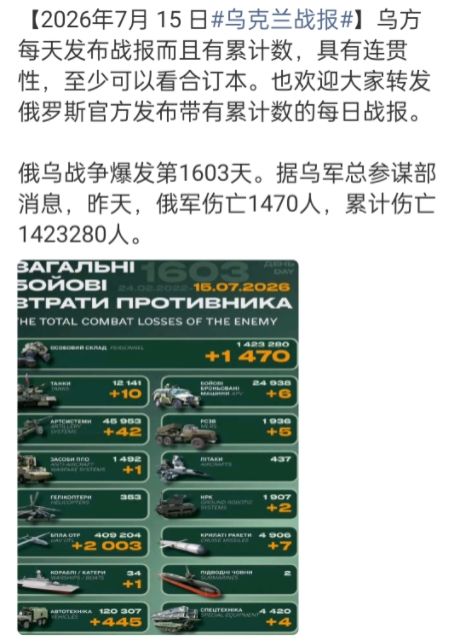 20260715152312front2_0_7930392_Fmlefk0JDSfzC9n4WKxX6YiAhfal.jpg