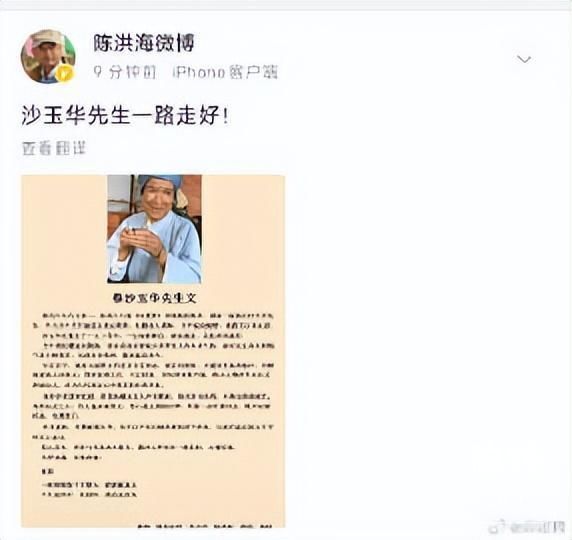 b8014a90f603738d19791d32870b4e40f819ec95.jpeg@f_auto
