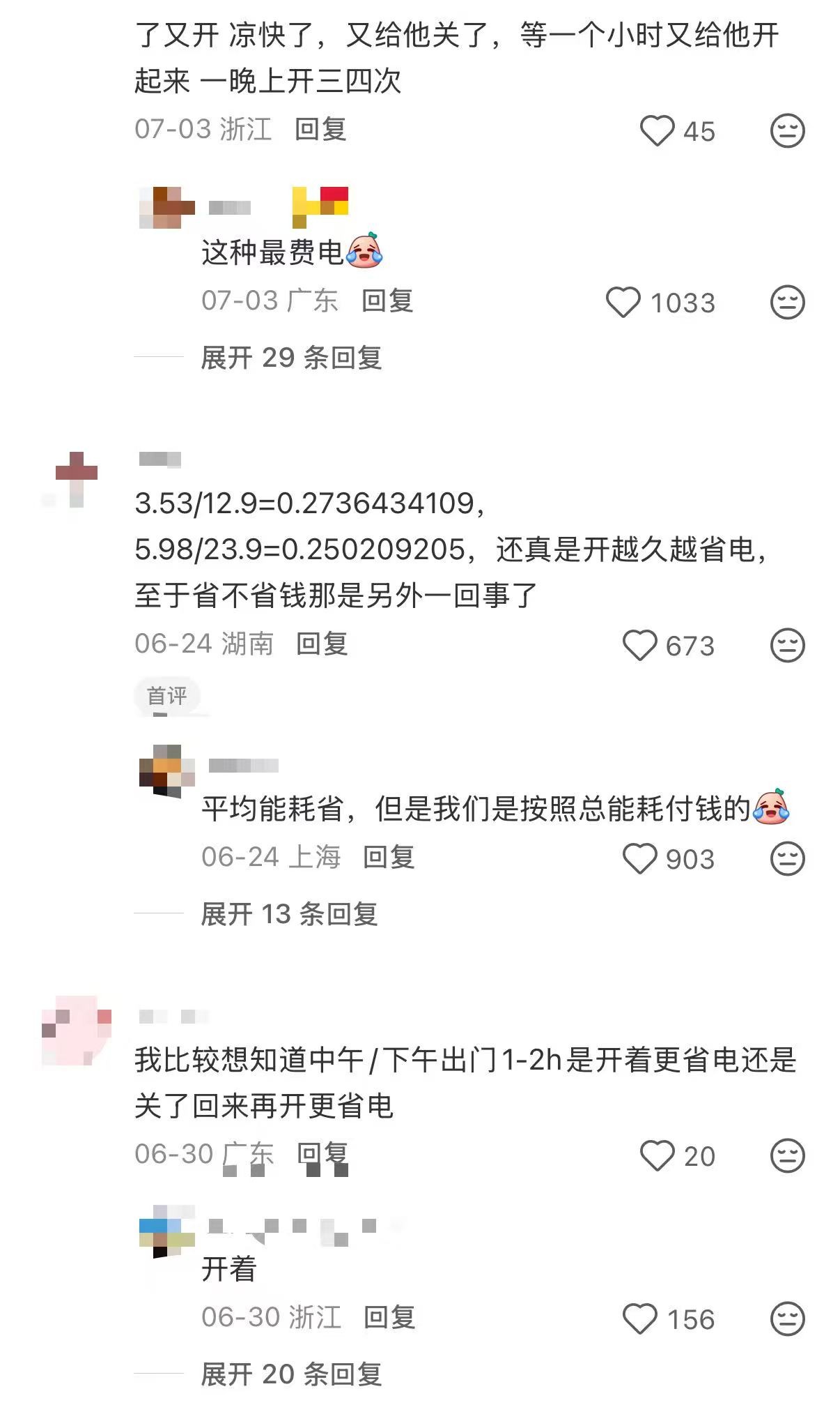 2ͼ.png