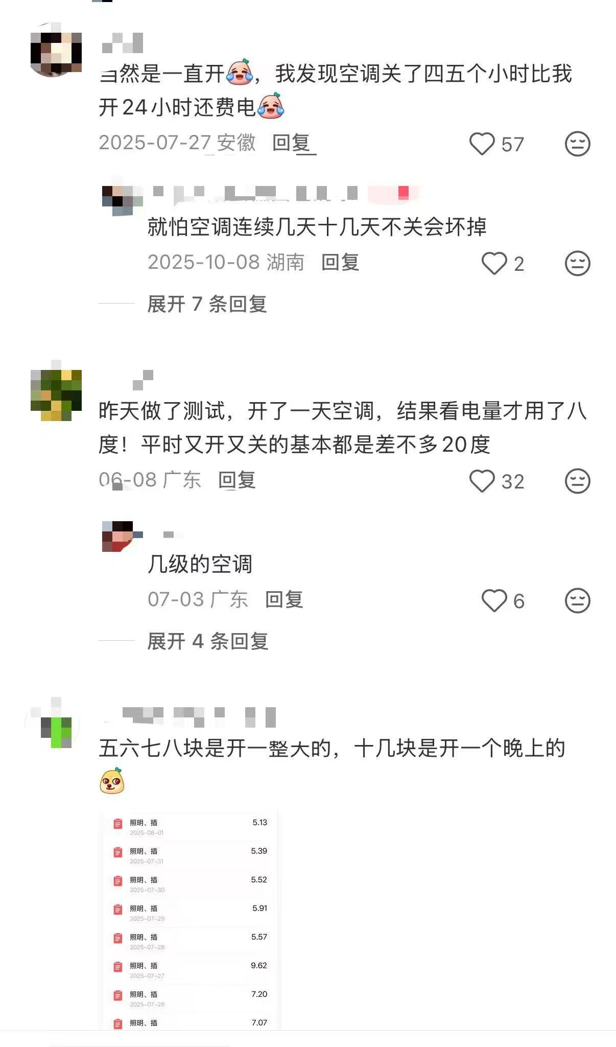 1ͼ.png