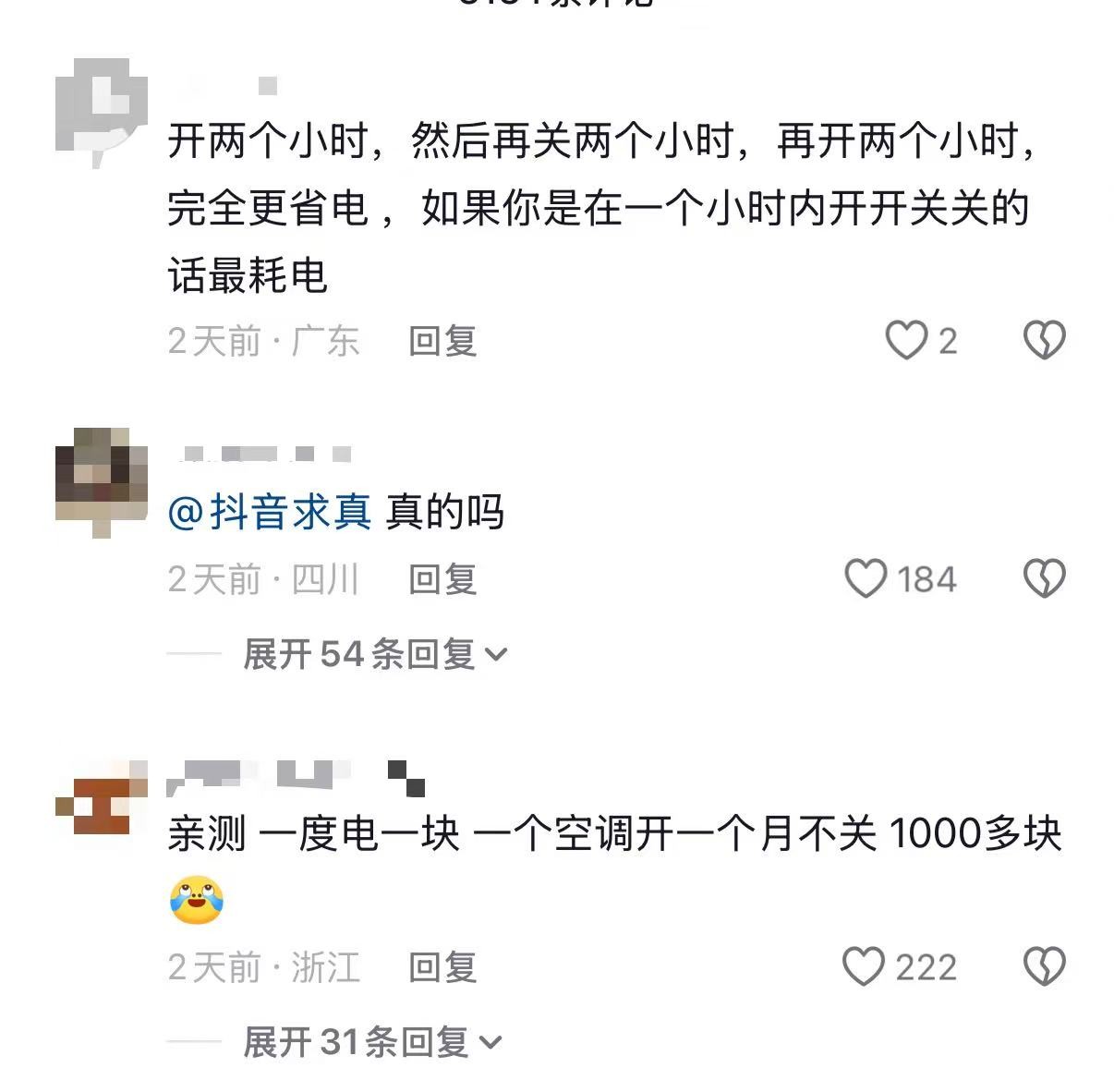 5ͼ.png