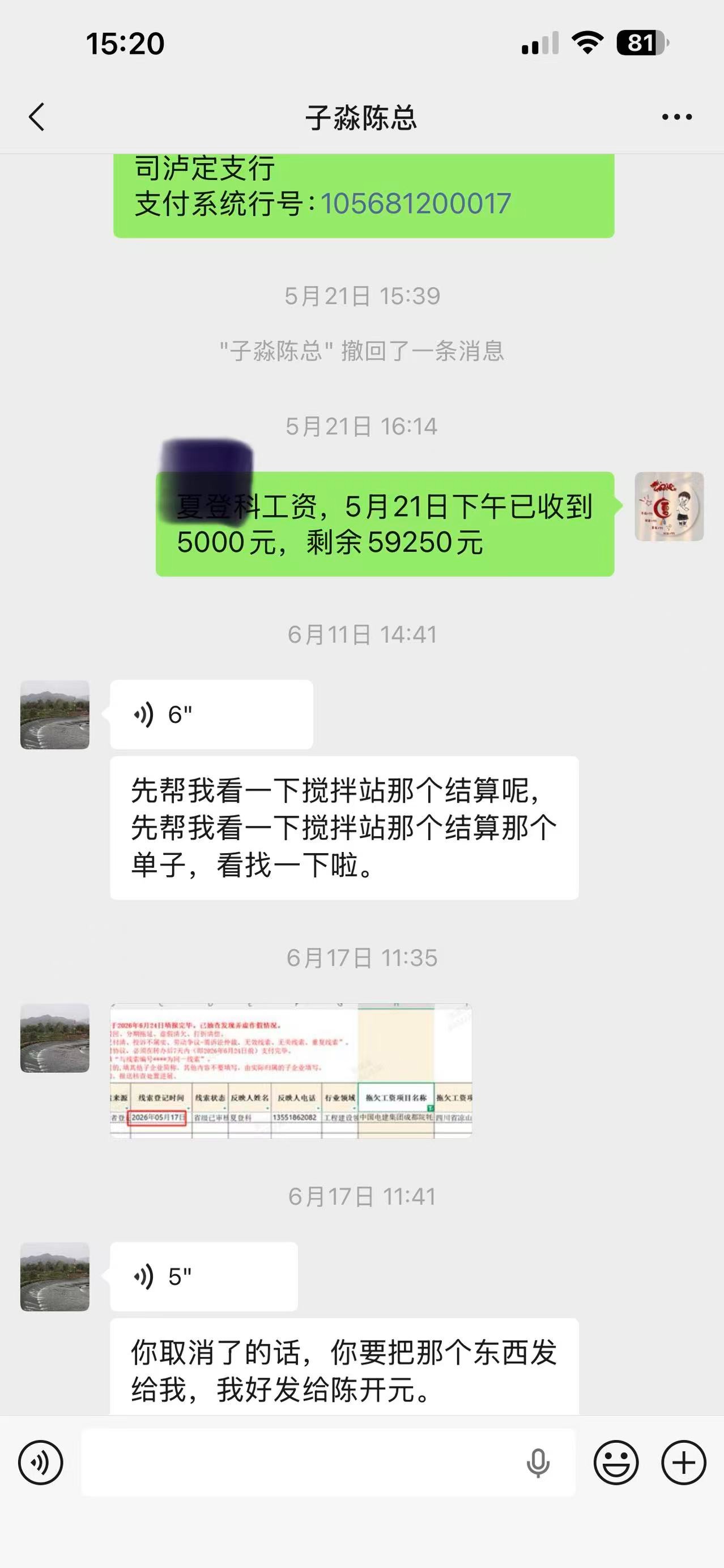 3773bb947a671332067a457b7932ee25.jpg