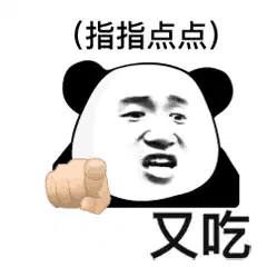 20260715211417front2_0_7501356_FjUBt24JGjiZR92LoOgtJzay9eq5.gif