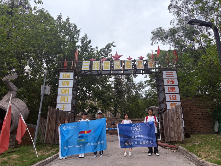 20260715231928front1_0_7942232_FrUhFvQ1KSHYXiVANpo56A-VyNiD.jpg