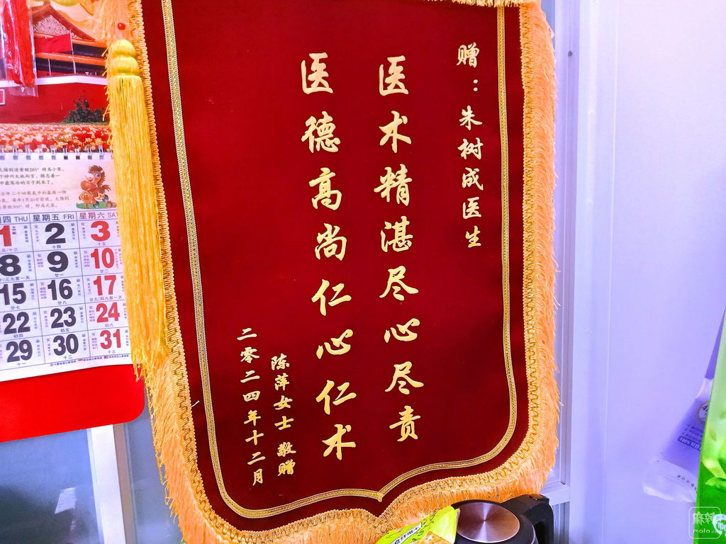 6391979317194241361561907.jpg