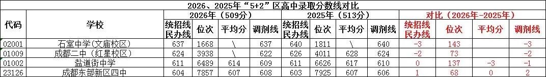 image_2.jpg