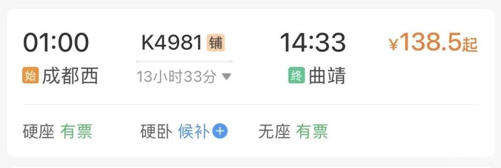 640