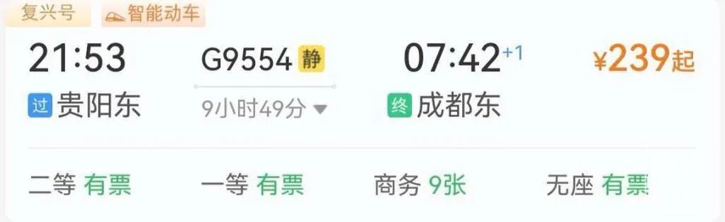 640