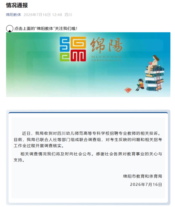 �����ٱ�303.png
